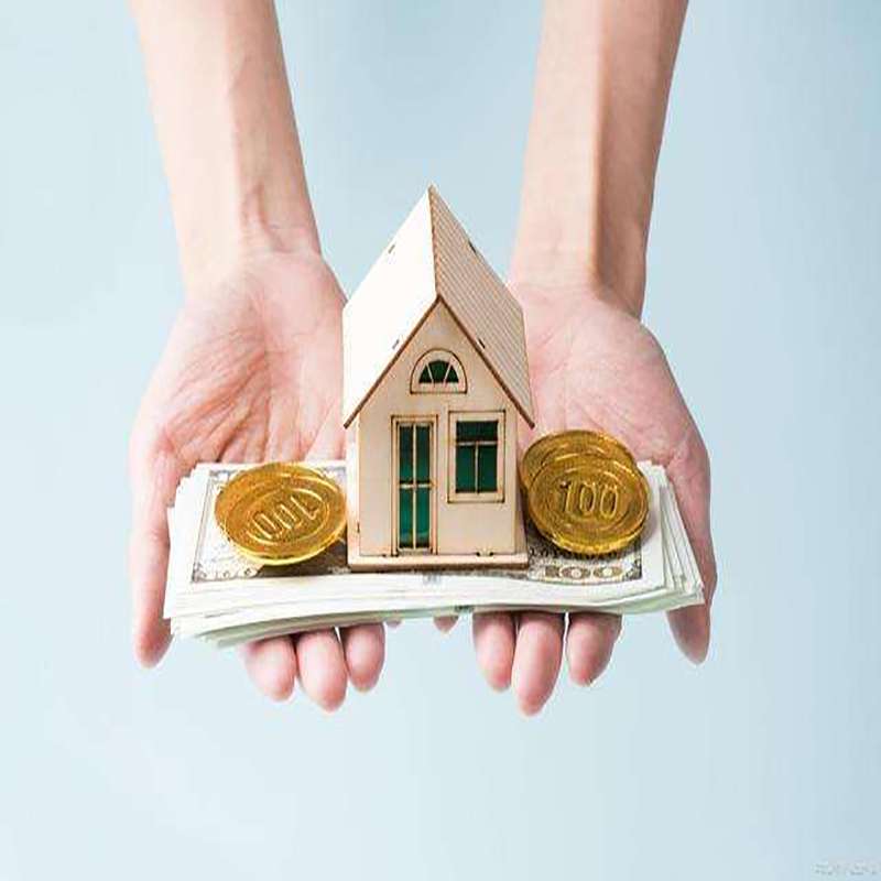 古田房屋抵押贷款优势|住房抵押贷款|银行房子抵押贷款