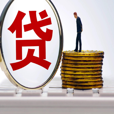 古田房屋抵押贷款时每个月可以多还月供吗?