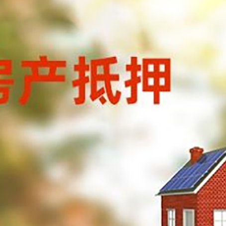 古田个人消费贷款的种类有哪些?
