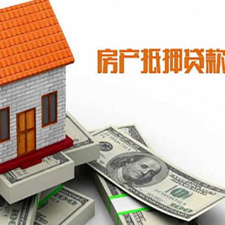 古田银行贷款需要多久可以办理下来?